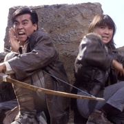 中华战士 中華戰士
