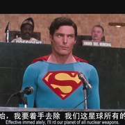 超人4：和平任务 Superman IV: The Quest for Peace