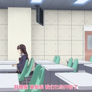 路人女主的养成方法 冴えない彼女の育てかた