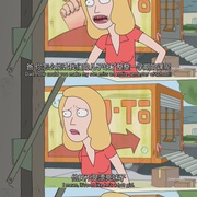 瑞克和莫蒂 第一季 Rick and Morty Season 1
