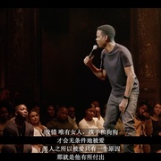 克里斯·洛克：铃鼓 Chris Rock: Tamborine