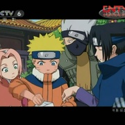 点击查看图片 火影忍者剧场版:大活剧!雪姬忍法帖! 劇場版 NARUTO -ナルト- 大活劇!雪姫忍法帖だってばよ!!