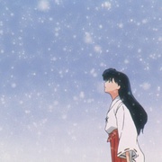 穿越时空的思念 犬夜叉 時代を越える想い