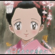 穿越时空的思念 犬夜叉 時代を越える想い