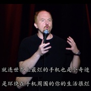 路易·C·K：老招笑了 Louis C.K.: Hilarious