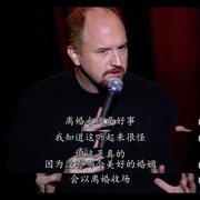 路易·C·K：老招笑了 Louis C.K.: Hilarious