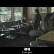 捍卫家园 The Stand at Paxton County