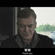 捍卫家园 The Stand at Paxton County