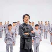 点击查看图片 乜代宗师 乜代宗師