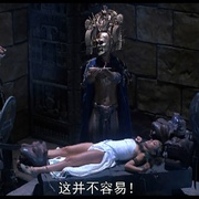 夜半鬼敲门2 House II: The Second Story