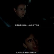 天堂有难 Trapped in Paradise