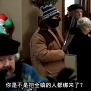 天堂有难 Trapped in Paradise