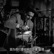 走神教授 The Absent-Minded Professor