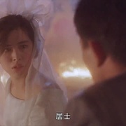 天地玄门 天地玄門