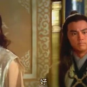 少林传人 少林傳人