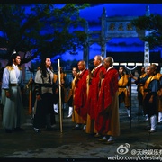 少林传人 少林傳人