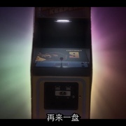 武当派：美国传奇 第一季 Wu-Tang: An American Saga Season 1