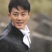翡翠明珠