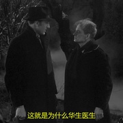 红爪子 The Scarlet Claw