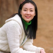 冬日恋歌 겨울연가