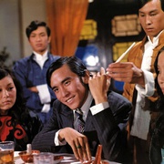 马永贞 馬永貞