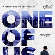 非我族类 One of Us