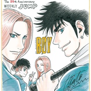 圣子到-BOY HARELUYA II BØY