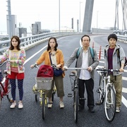 生存家族 サバイバルファミリー