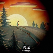 多佛兄弟 The Dover Boys at Pimento University or The Rivals of Roquefort Hall