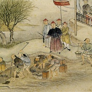 鸦片战争