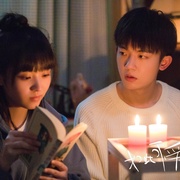 如此可爱的我们
