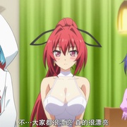 新妹魔王的契约者 DEPARTURES 新妹魔王の契約者 DEPARTURES