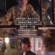 犯罪心理 第十一季 Criminal Minds Season 11