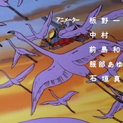 机动战士高达 剧场版Ⅱ 哀·战士 機動戦士ガンダムⅡ 哀・戦士編