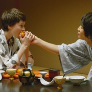 东京婚约 Tokyo Fiancée