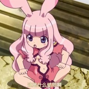 女皇之刃 叛乱 クイーンズブレイド リベリオン