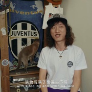 无码派对