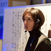 紧急审讯室2 緊急取調室2