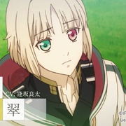 冷然之天秤 ニル・アドミラリの天秤