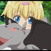 潜行吧! 奈亚子W 這いよれ! ニャル子さんW