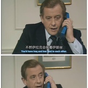 是，首相  第二季 Yes, Prime Minister Season 2