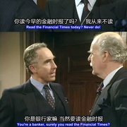 是，大臣  第二季 Yes Minister Season 2