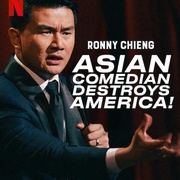 钱信伊：亚洲笑星闹美国 Ronny Chieng: Asian Comedian Destroys America
