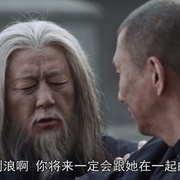 凤凰