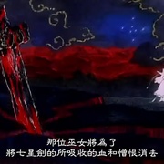 点击查看图片 海贼王剧场版5:被诅咒的圣剑 ONE PIECE 呪われた聖剣