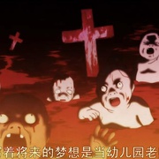 底特律金属城 デトロイト・メタル・シティ