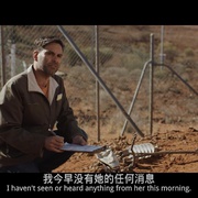 尘行者 The Dustwalker