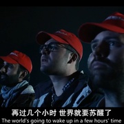 宏观世界 Cosmos