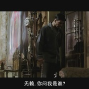 祖庙闹鬼记 Bhool Bhulaiyaa