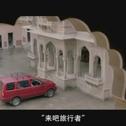祖庙闹鬼记 Bhool Bhulaiyaa